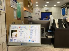 -茶百道(三圣街店)