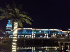 -湖州太湖旅游度假区-月亮广场