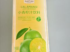 -山姆会员商店(大连店)