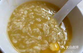 Nourishing Porridge Base