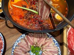 -袁山山重庆火锅(丈八北路店)