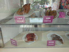 DSC04455-老天母卤味专家(南方商城店)