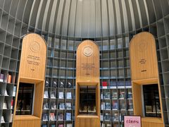 -思南书局·诗歌店