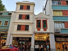 -達揚原味燉品(文明路店)