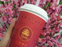 -一杯潮茶·专注潮汕茶饮(十二中创始店)