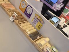 -GANSO元祖食品(双井店)