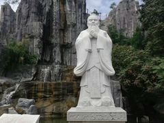 -中国翰园碑林