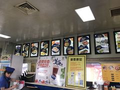 -2路车站小丸子(青泥洼桥店)