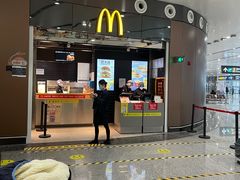 门面-麦当劳(北京大兴机场二层国内到达(安检外)店)