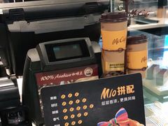 -麦当劳(北京路广百广场店)