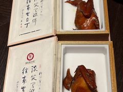 -汇贤府·李氏新鲁菜(万寿路店)