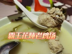 -蟹榭(静安寺晶品商场店)