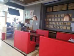 -棒约翰比萨(望京SOHO店)