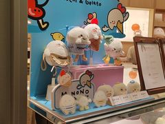 -米糯糯·MINONO·大福冰淇淋(青岛万象城店)