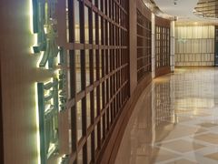 -蝶园·装修中(BFC外滩金融中心店)