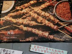 -管氏翅吧(广渠门店)