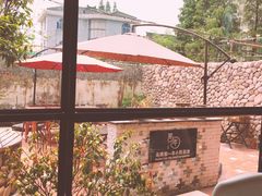 -乌镇那一年小院主题餐厅(甘泉西路店)