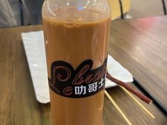 -食通天·寰宇集(杭州万象城店)