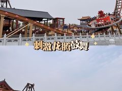 -清明上河园