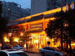 门面-葛记焖饼(经一路店)