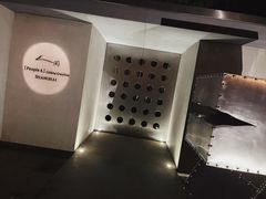 -穹六人间 people 6(岳阳路店)