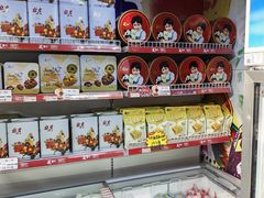 -百年义利(百万庄店)
