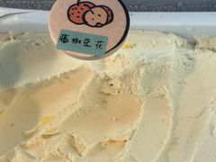 -天河领展广场
