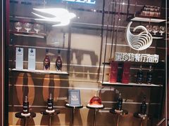 -临江宴(陆家嘴店)