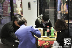 -鬼手纹身小鬼店