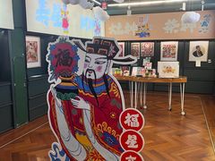 -思南书局(复兴中路店)