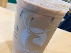-luckincoffee瑞幸咖啡(恒大广场B1店)