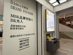 -义乌之心城市生活广场