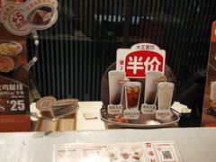 -永和大王(万顺路店)