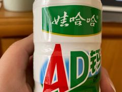 -鱼酷活鱼烤鱼(中联广场店)