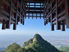 -少华山国家森林公园