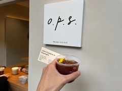 -O.P.S. CAFE