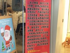 -傅强排骨(成都总店)