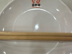 -嘉陵楼馋嘴城(簋街总店)