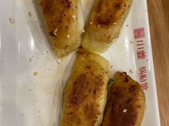 -小姜锅贴(凤凰街店)