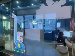 -唯儿诺儿童医院·儿科·眼科(新天地店)