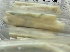 -程序员凉面(华江·乐天花亭店)