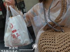 -辽B·小串(总店)