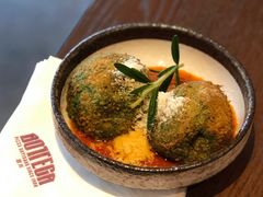 意米菠菜球-BOTTEGA意库(中骏世界城店)