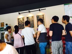 -友达面馆(二七南路店)
