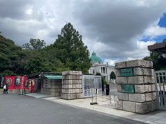 -东京国立博物馆