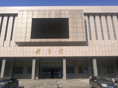 -南京航空航天大学(明故宫校区)