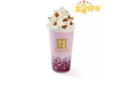 葡萄撞撞宝藏茶-奈雪的茶(摩尔城店)