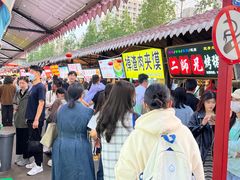 -大学城夜市