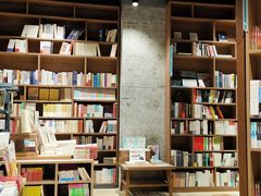 -扶光书店(中环店)