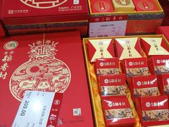 -北京稻香村(学清店)